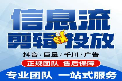 百度竞价推广公司案例：教育行业招生策略
