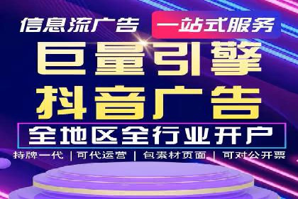 攻略分享：高效利用百度推广提升品牌知名度